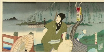 Eine Szene aus der Kabuki Bühne Toyohara Chikanobu Ölgemälde